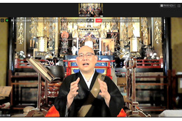 【仏教とIT】第32回　お寺体験、ニューノーマル時代へ 画像