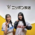 乃木坂46の野球好きメンバー久保史緒里＆向井葉月、野球をテーマにした特別番組